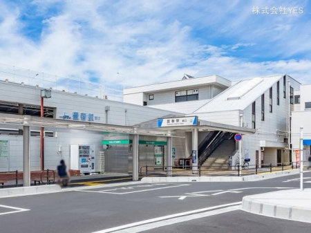 周辺環境　東武野田線「豊春」駅　距離400m
