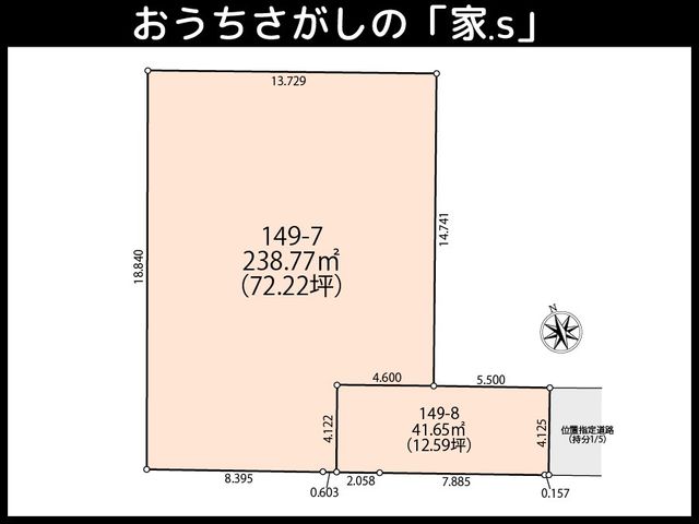 野田市七光台(土地) 千葉県野田市七光台 1,280万円の土地｜売地や分譲地情報｜株式会社YES